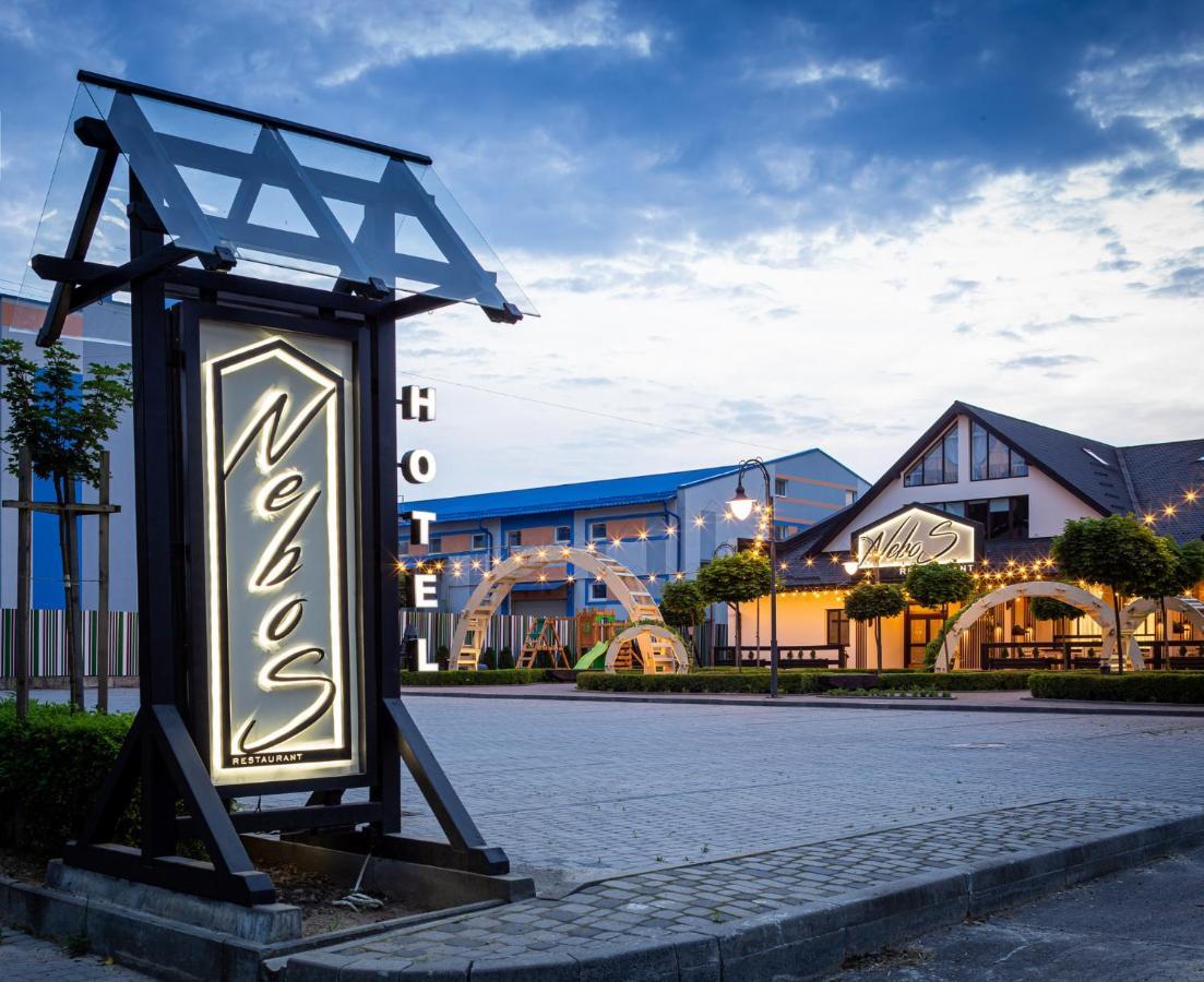 Nebos Hotel & Restaurant Ивано-Франкивск Екстериор снимка