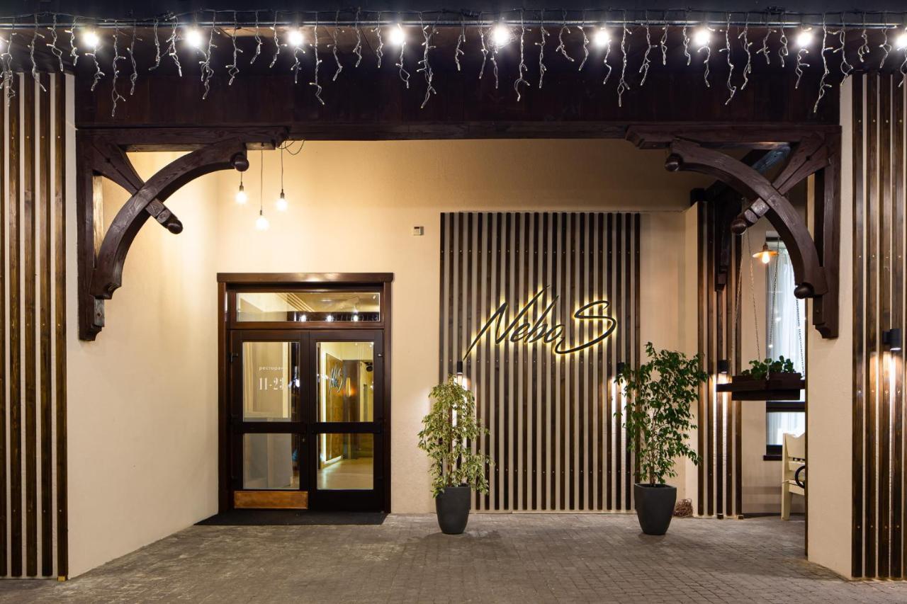Nebos Hotel & Restaurant Ивано-Франкивск Екстериор снимка